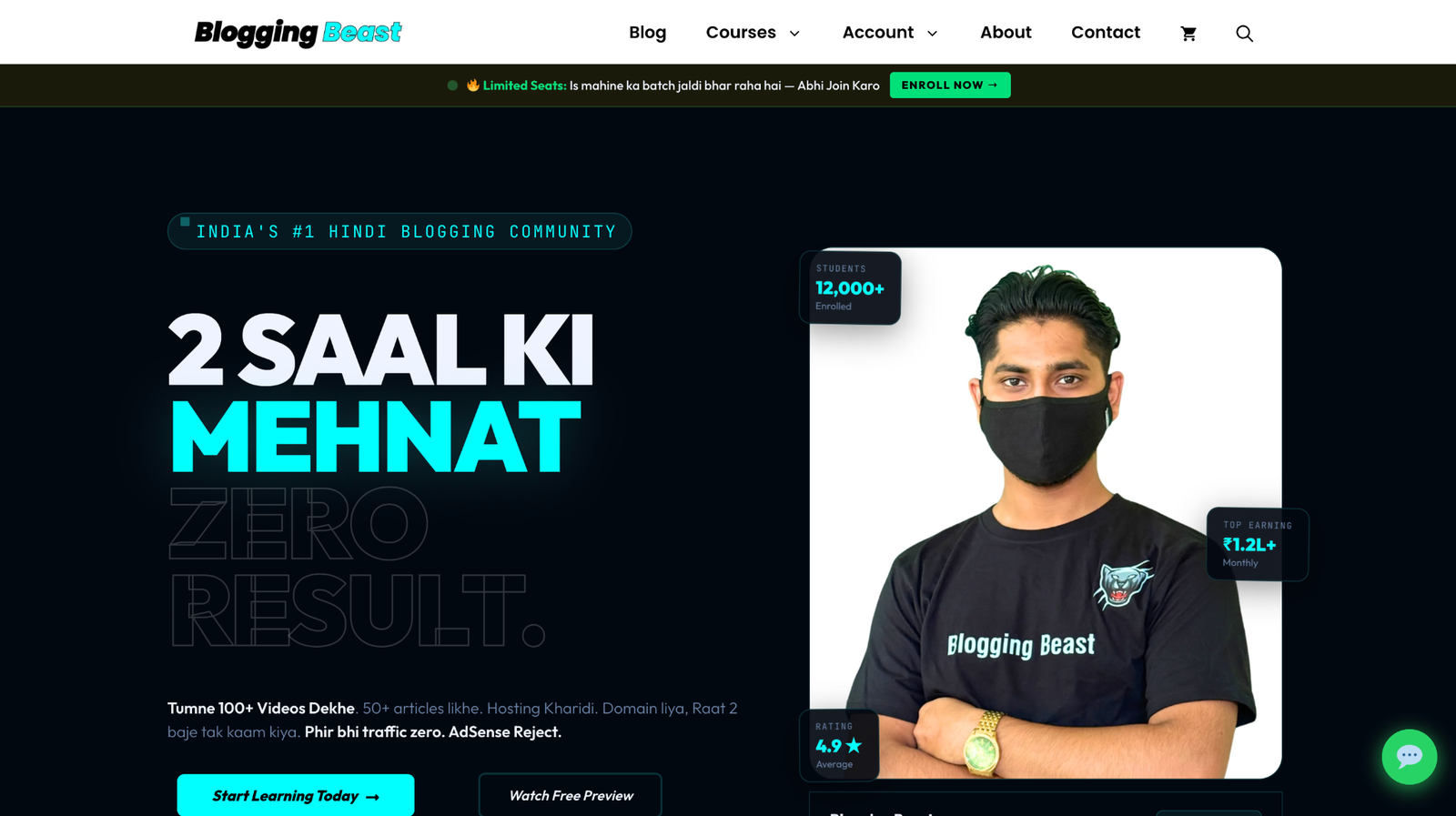 BloggingBeast.net website